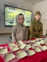 Школы города присоединились к Всероссийской акции памяти "Блокадный хлеб".