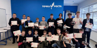 Соревнования по робототехнике "Робо - Сумо" - Отдел образования