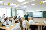 Открытие муниципального этапа Всероссийского конкурса профессионального мастерства «Учитель года - 2025»