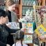 книги - Городская библиотека
