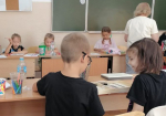 Психолого-педагогическая площадка для будущих первоклассников « Калейдоскоп»