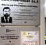 Выставка в честь 25-летия выставочного зала «Следуя за вдохновением» - Краеведческий музей