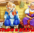 бабушки - Городская библиотека