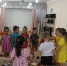 Музыкальное путешествие воспитанников МДОАУ д/с № 3 в мир математики. - Отдел образования