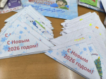 Акция «Новогоднее поздравление солдату» подарила тепло детских сердец защитникам Отечества