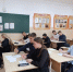Образовательная экспедиция БГПУ - Отдел образования