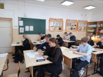 Образовательная экспедиция БГПУ
