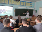 Образовательная экспедиция БГПУ