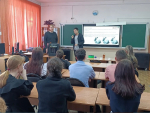 Образовательная экспедиция БГПУ