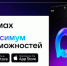 "ЦИФРОВОЙ ID" - Социально-культурный центр