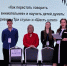 В Зее определён лучший учитель года: итоги муниципального этапа конкурса «Учитель года – 2026» - Отдел образования