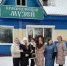 Хранители прошлого - Краеведческий музей