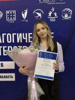 Педагогическое мастерство: триумф города Зеи на региональном этапе Всероссийских конкурсов